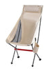 Folding chair Portable fishing stool Light casual moon chair Camping art student recliner chair