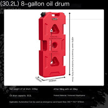 Car off-road portable gasoline tank, anti-static spare oil tank, 8-gallon engineering plastic fuel tank, escape board