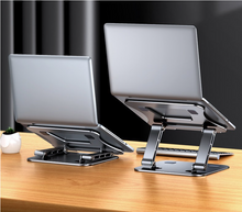 Cooling bracket, vertical aluminum alloy bracket, notebook folding computer bracket, desktop elevated laptop stand