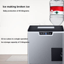 Commercial household 40kg square ice small household fully automatic ice making and crushing integrated ice making machine