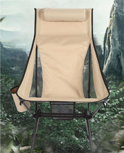 [Aluminum folding chair] Outdoor camping camping chair ultra-light fishing chair portable beach chair leisure folding chair