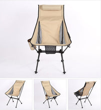 [Aluminum folding chair] Outdoor camping camping chair ultra-light fishing chair portable beach chair leisure folding chair