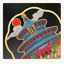 Beijing Shanghai Urban Cultural and Creative Souvenir Gift Box Metal Bookmark Wuhan Tsinghua University Tourism Creative Classical