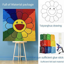 Smile sunflower DIY plush painting——Type I