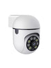 360 panorama wifi monitoring small ball player household punch free socket type mobile phone HD remote control camera