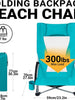 Beach Chair Lightweight Backpack Camp Mesh Back Sand Chairs High Back Low Seat Folding Metal Carton Customized Logo Modern 136kg