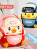 Cute Cartoon Duck Pig Electronic Piggy Bank Backpack Kids Gifts Banknotes Coin Deposit Money Box Atm Piggy Bank For Children