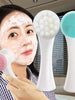 Double-Sided Silicone Face Cleansing Brush Facial Cleanser Blackhead Removal Product Pore Cleaner Exfoliator Face Scrub Brush