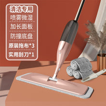 Wash Floor Mop Cleaning Tools Tile Magic Sweeper Steam Mop Spin No-wash Mopa Limpieza Suelo Household Products